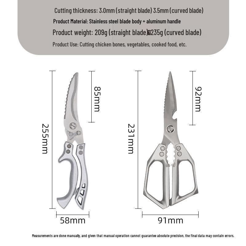 Stainless Steel Multi-functional Kitchen Shears for Chicken, Fish, and Barbecue.