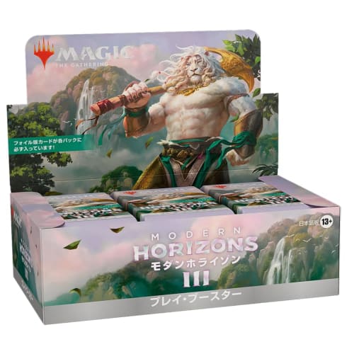 Magic: The Gathering Modern Horizons 3 Play Booster Japanese Edition MTG Trading Card Wizards of the Coast MH3 D32901400