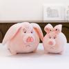Cute Big Ears Pink Pig Plush Toy Pillow Cartoon Cute Flying Pig Plushies Stuffed Pillow Cushion Chubby Piggy Soft Toy