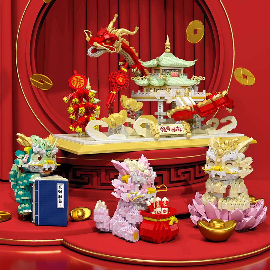 Non-Toxic Chinese New Year Style Lion Dance Dragon Micro Particle Building Blocks Desktop Decoration Model Toy New Year Gift
