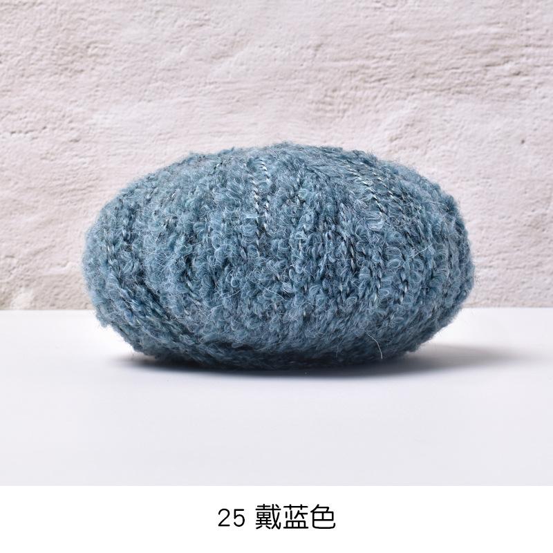 50g/roll Blended Coil Yarn Teddy Roll Yarn Soft Knitted Crochet Dyeing Yarns DIY Hand Knitted Crochet Knitted Sweater Hat Doll