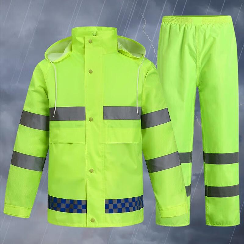 Huazhong Ketaie Split Reflective Rain Suit