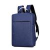 Li Shen Business Casual Laptop Backpack
