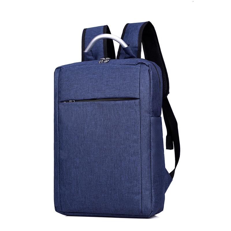 Li Shen Business Casual Laptop Backpack