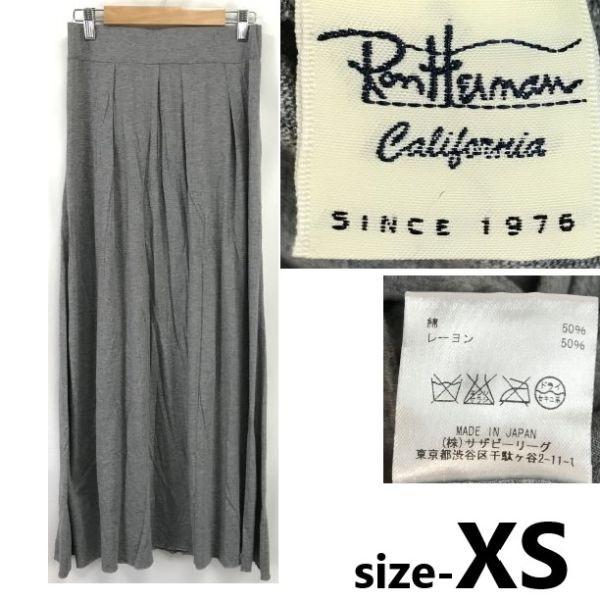 

USED/Ron Herman maxi long skirt women s XS gray cotton rayon