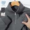 Jeanswest Men's Half-Zip Stand-Collar Sweatshirt