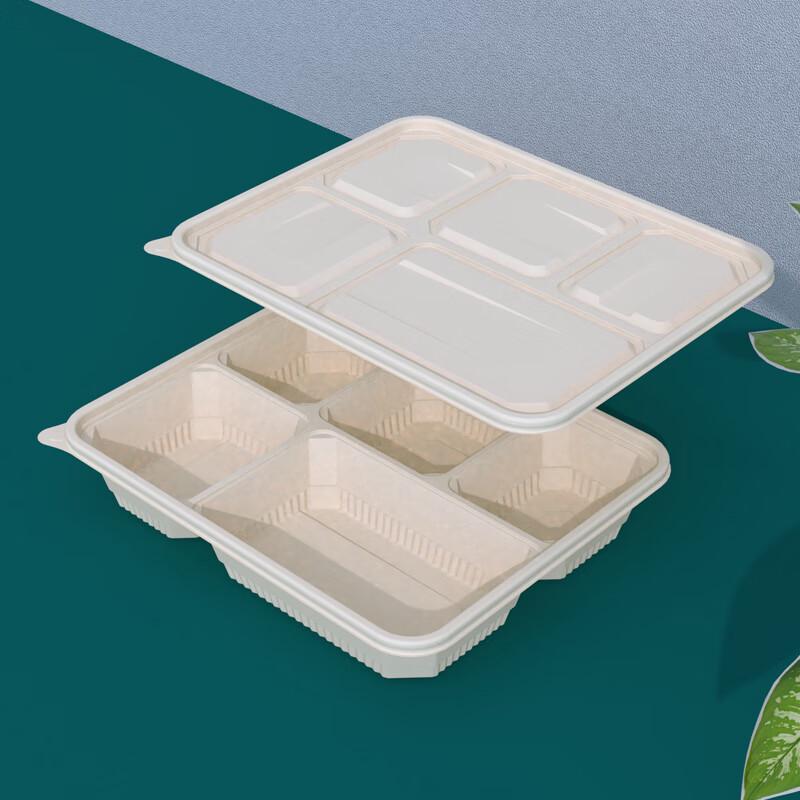 Eco-Friendly 5-Compartment Corn Starch Meal Box