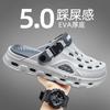Sandals are fashionable and versatile, personalized and trendy, two-wear travel, summer hole shoes, hollow thick soles, comfortable sandals