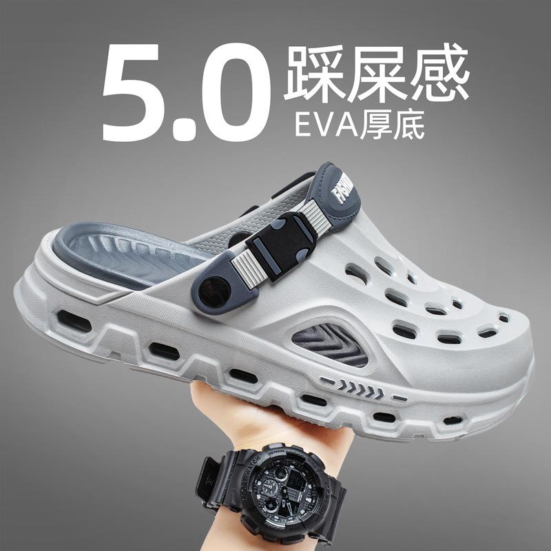 Sandals are fashionable and versatile, personalized and trendy, two-wear travel, summer hole shoes, hollow thick soles, comfortable sandals