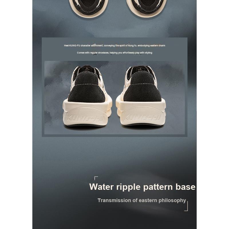 Li Ning Kung Fu Series Trendy Casual Shoes Unisex Casual Shoes Paraffin-Yellow AZGU045-3