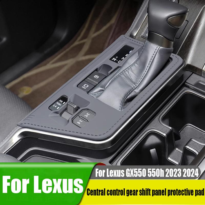 For Lexus GX550 550h  2024 Protective Pad for Central Control Gear Shift Panel Automotive Interior Decoration Product