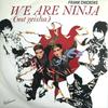 12inch Record FRANK CHICKENS - We Are Ninja (Not Geisha) KAZ10T Kaz Records 1984 UK Dance & Electronica Used