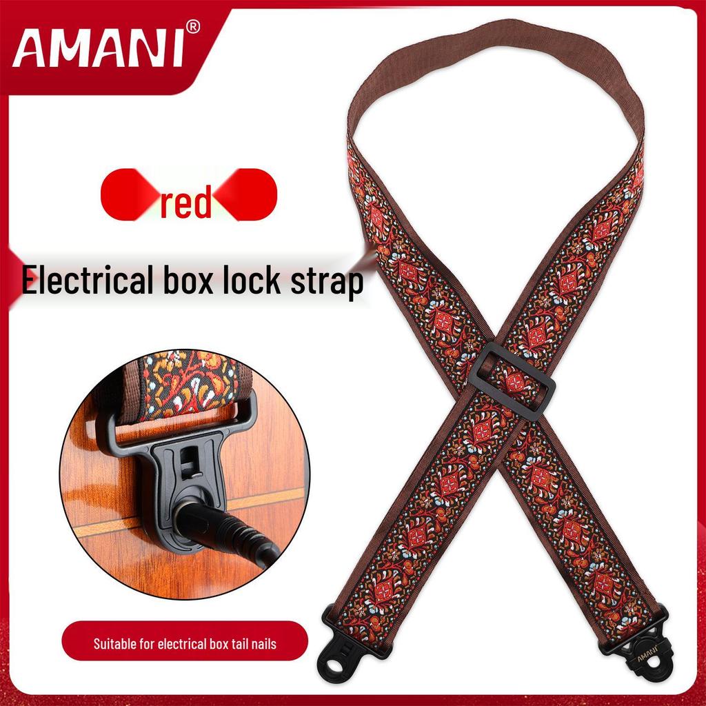 AMANI Omanni Anti-Drop Guitar Shoulder Strap for Electric, Bass, & Acoustic Guitars