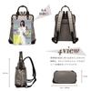 Rucksack Bag Backpack Business Commuting School A4 Waterproof Water Repellent Lightweight Stylish Italy Rucksack PU Leather Nylon 170918 [Gussio Gold]