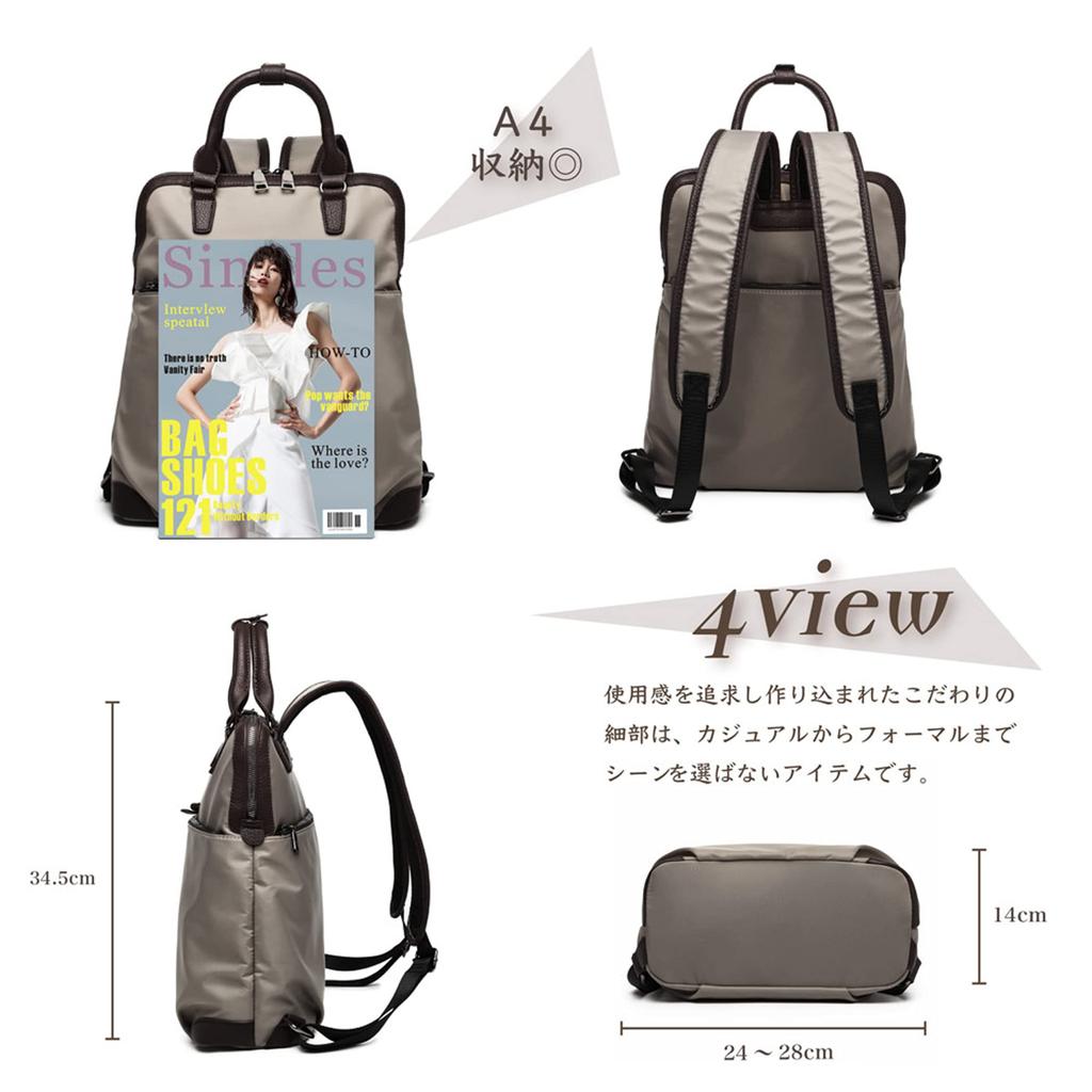 Rucksack Bag Backpack Business Commuting School A4 Waterproof Water Repellent Lightweight Stylish Italy Rucksack PU Leather Nylon 170918 [Gussio Gold]