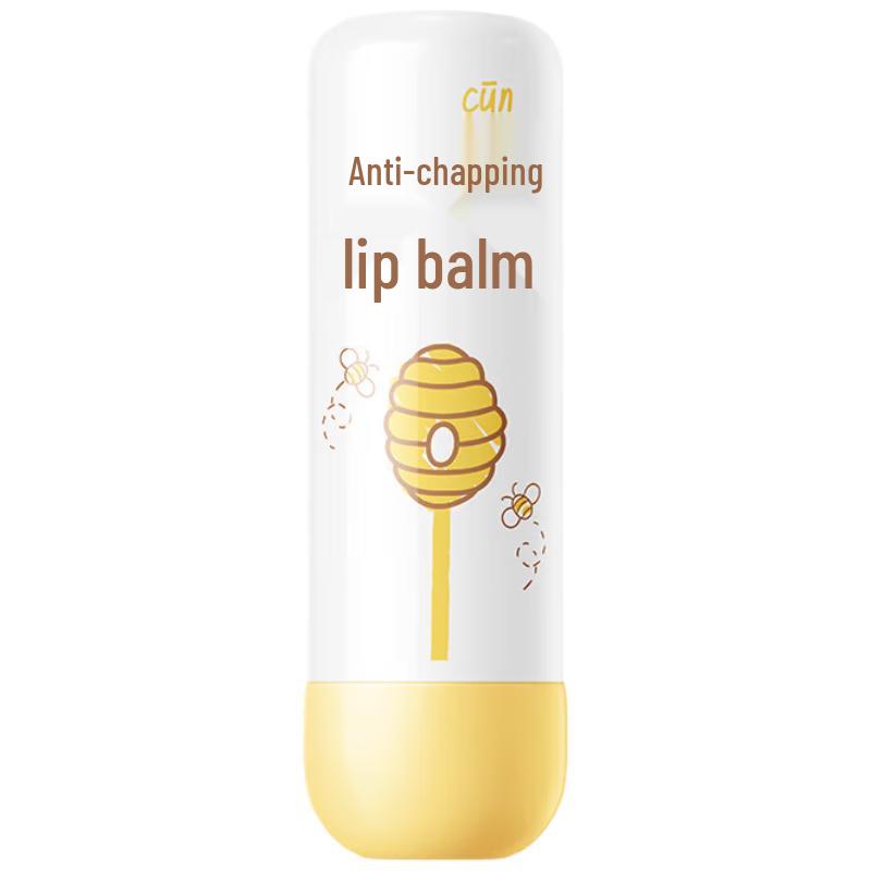 

Runben Kids Moisturizing Lip Balm 4g with Sunflower Oil Gift