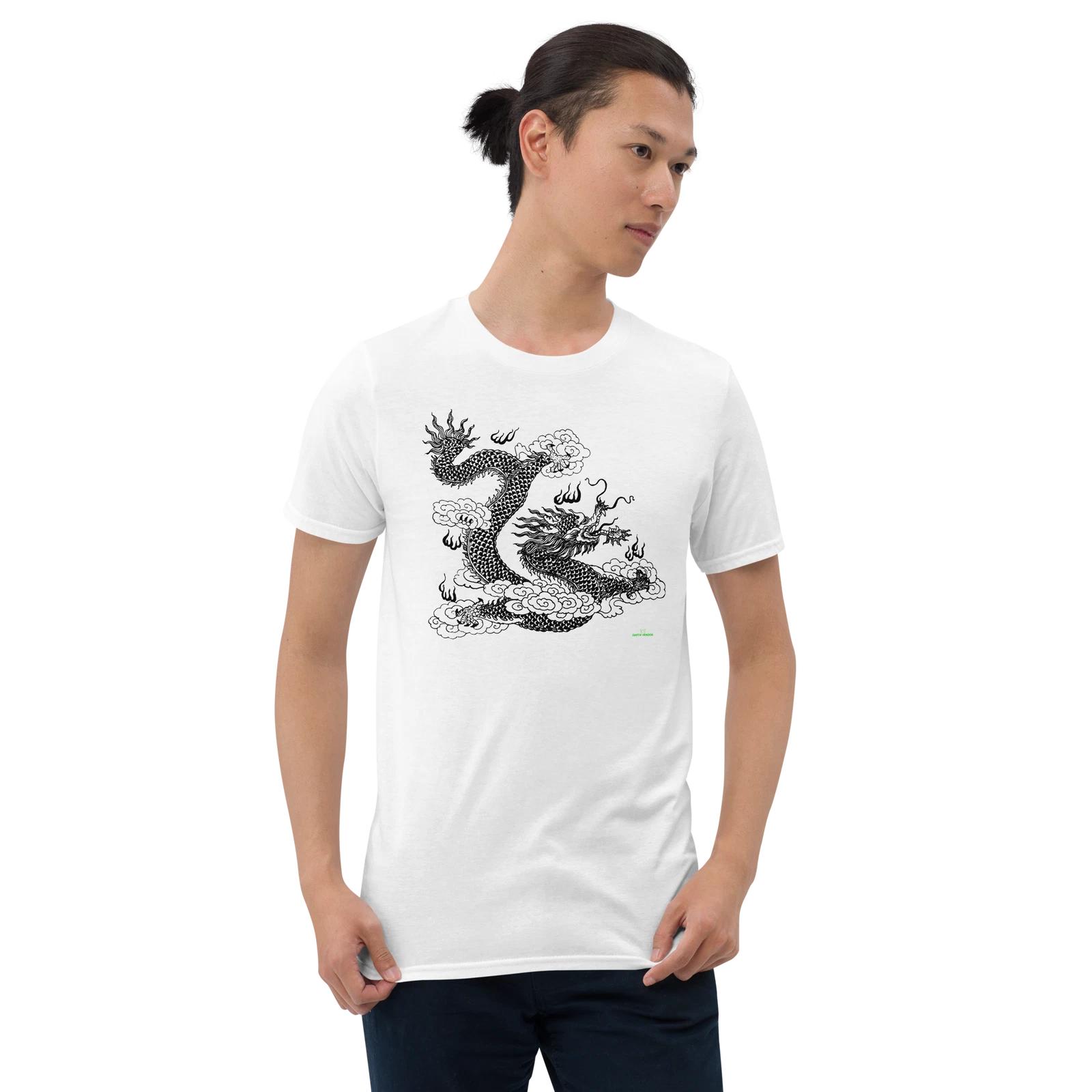 ASIAN DRAGON   - Unisex T-Shirt L
