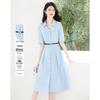 Summer Petite A-Line Cotton Midi Dress with Lapel Collar