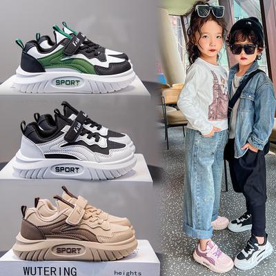 Men's and Women's Sports Shoes Spring and Autumn New Baby Casual Classmates Versatile Soft-soled Boys Running Shoes