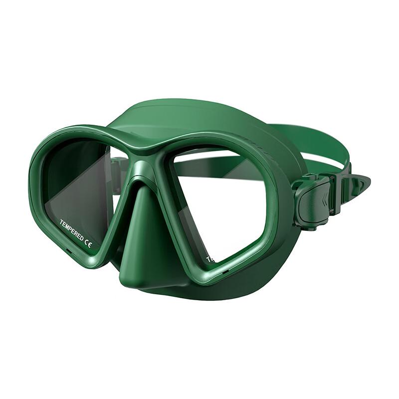 Shabate Diving & Snorkeling Mask M2032 One Size