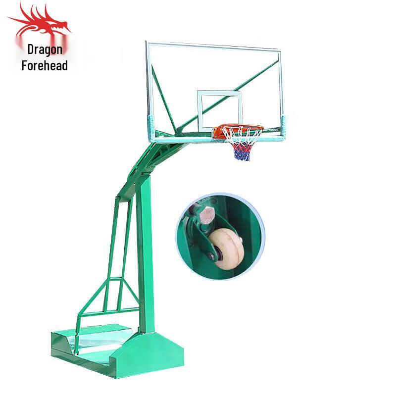 Longchan Outdoor Portable Basketball Stand