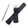 Genuine CASIO G-Shock Replacement Band (urethane Band) for GW-M5600 and GW-M5610 Models. (Part Number: 10512401) (Includes Spring Bar Removal Tool