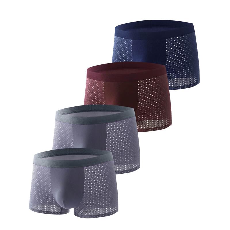 Мужские трусы-боксеры из ледяного шелка