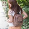 Made In Japanese Persimmon Shibu Daruma Many Birthday [creareki] Women's Backpack, Lightweight, A4, Japan, Clothes, Dyed, Backpack, Pockets, Mother's