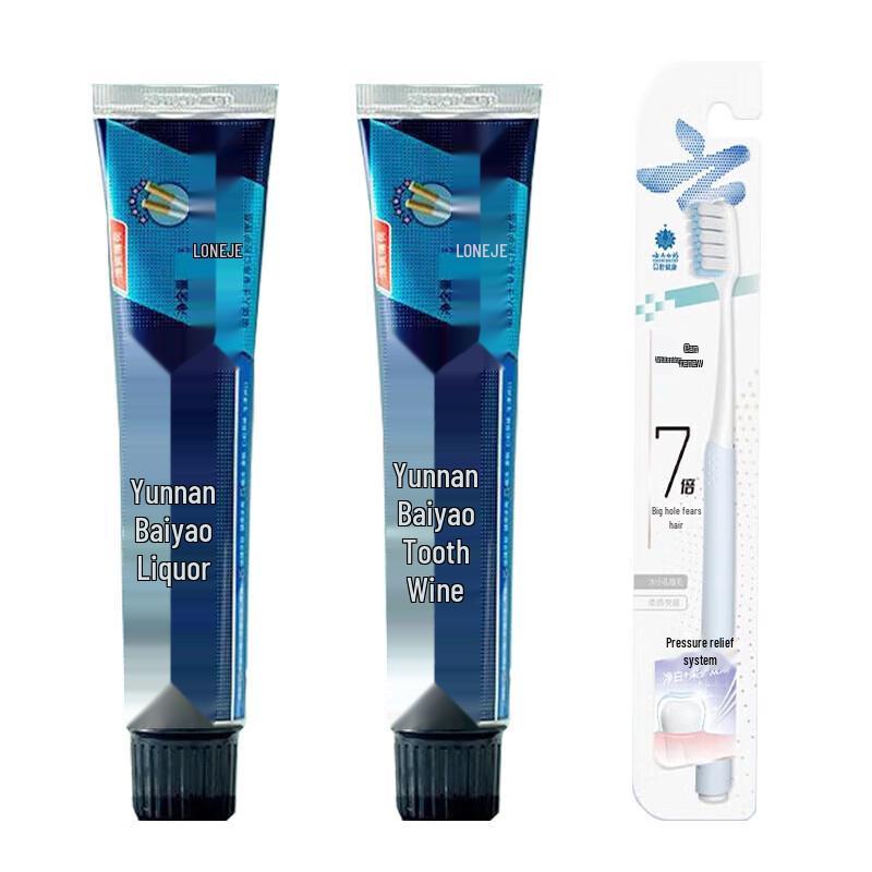 

Yunnan Baiyao Langjian Fresh Mint Toothpaste Set