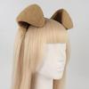 Dog Ear Headband Cos Plush Dog Tail Suit Live Comic Show Character Dress Up
