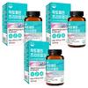 Welles Lactoferrin Premium Tablets 60g 60 Tablets 3 Pcs