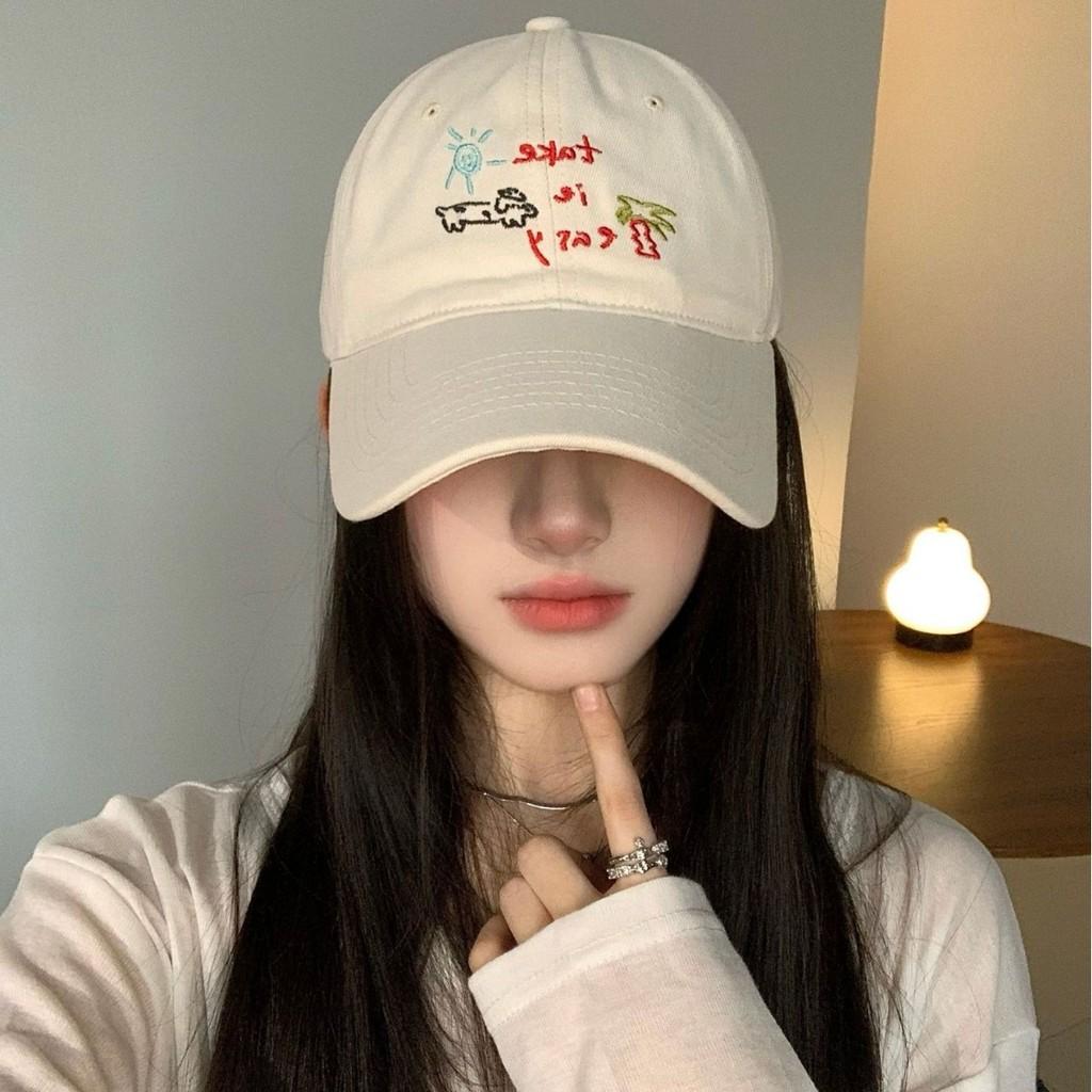 Cap Baseball Sun Protection Hat Coconut Tree Dog Embroidery Visor Unisex Design
