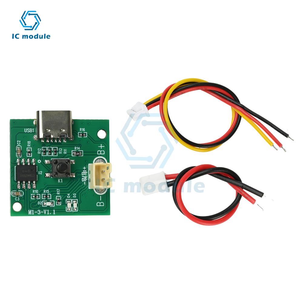 DC 3.7-4.2V Brushless ESC Speed Controller 6-Speed Adjustment for Micro Brushless Motor & Handheld Fan Driver Board