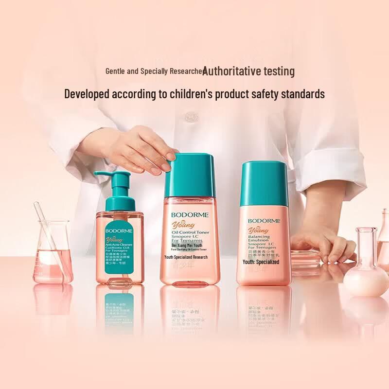 Bodcrme Youth Skincare Set