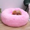 Round Deep Pet Bed Plush Soft Comfortable Nest for Dogs and Cats Washable Removable Cover Suitable for Small Medium Large Pets