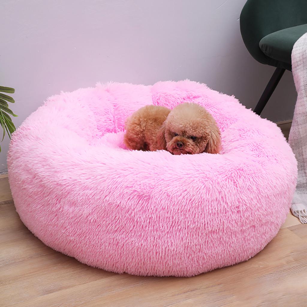 Round Deep Pet Bed Plush Soft Comfortable Nest for Dogs and Cats Washable Removable Cover Suitable for Small Medium Large Pets