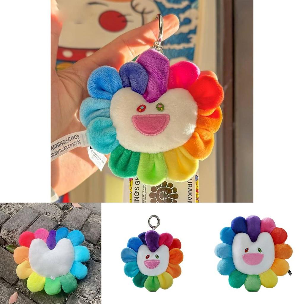 Cute Colorful Whale Sunflower Plush Toy Key Pendant Ideal Gift For Anime Lovers