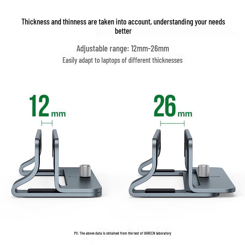 UGREEN Single Slot Vertical Laptop Stand