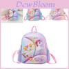 Adorable Cartoon Animal Nylon Backpack For Girls Kindergarten School Bag