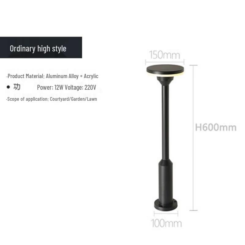 MengPao Outdoor Solar Garden Path Light