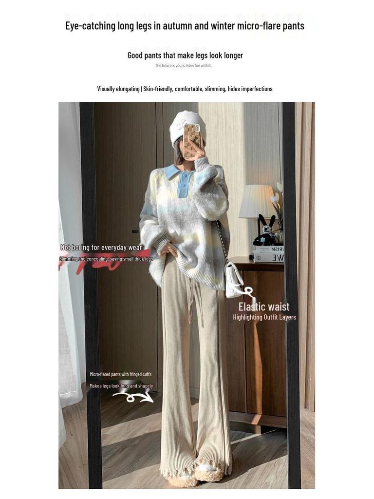 Women's High Waist Micro Flare Tassel Drape Knit Pants - Coffee Color