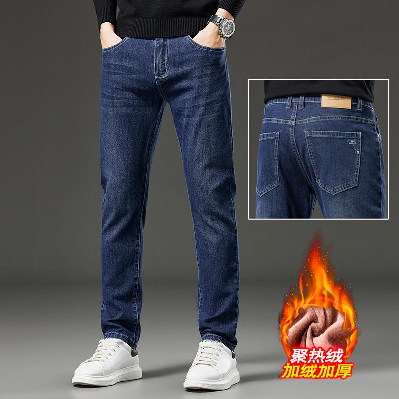 2024 Herbst/Winter Neue Plüsch/Reguläre Jeans Herren Trendy Marke Lose Gerade Röhre Business Vielseitige Stretch Lange Hose
