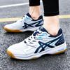 One piece 2025 sports shoes men's shoes badminton shoes breathable table tennis training shoes light and comfortable tennis shoes student