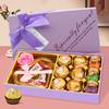 FERRERO Lindt Gemischte Schokolade Geschenkbox 112g