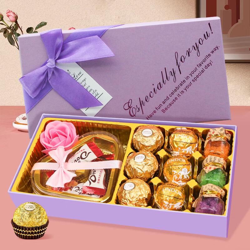 Ferrero Lindt Mixed Chocolate Gift Box 112g