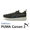 Puma Softfoam Flyer Flex Unisex Walking Shoes Running Shoes Running Shoes Flyer Flex 195201 01 05 28