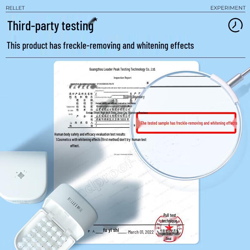 RELLET Polyglutamic Acid Hydrating Ampoule Serum