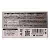 HIDISC Music Cassette Tape Normal Position 90 Minutes 4 Volume Pack