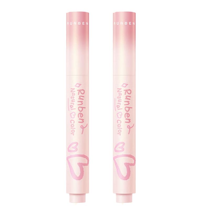 

RUNBEN Natural Fruit Tinted Lip Balm (2-Pack)