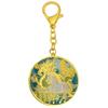 Fengshuisale Ande Essens Amulett Nyckelring Loong Ma Jing Sol Nyckelring W5323